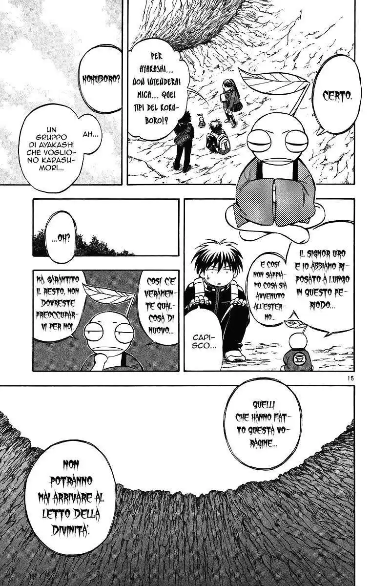 Kekkaishi Capitolo 80 page 16