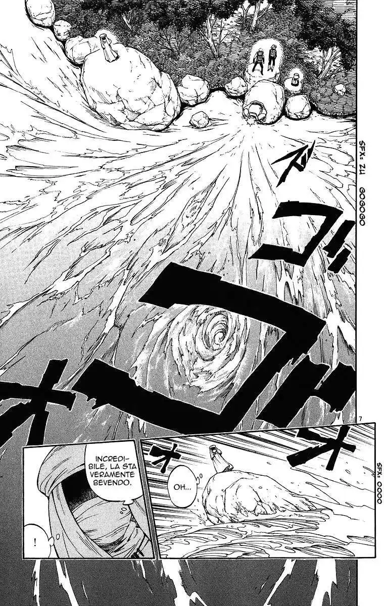 Kekkaishi Capitolo 80 page 8