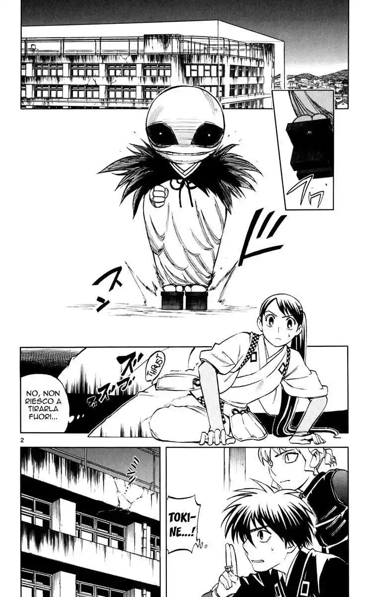 Kekkaishi Capitolo 198 page 3