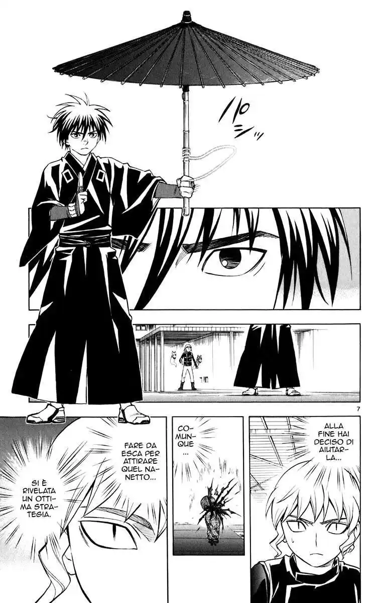 Kekkaishi Capitolo 198 page 8