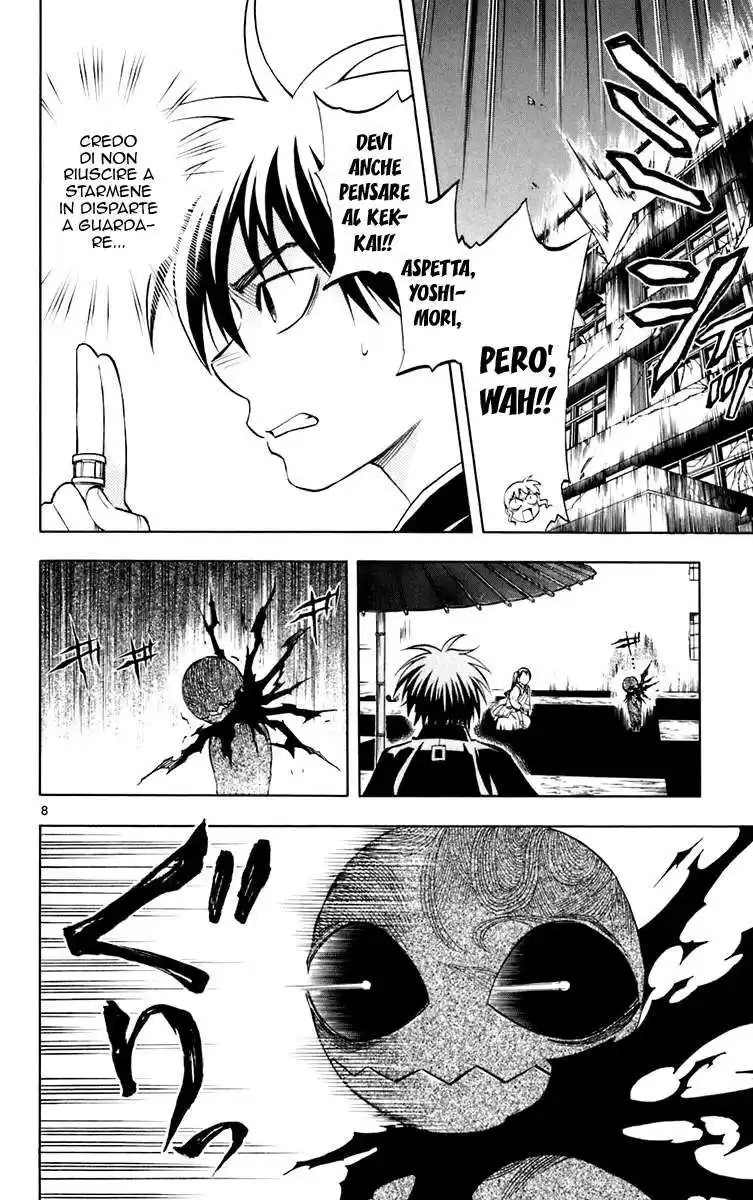 Kekkaishi Capitolo 198 page 9