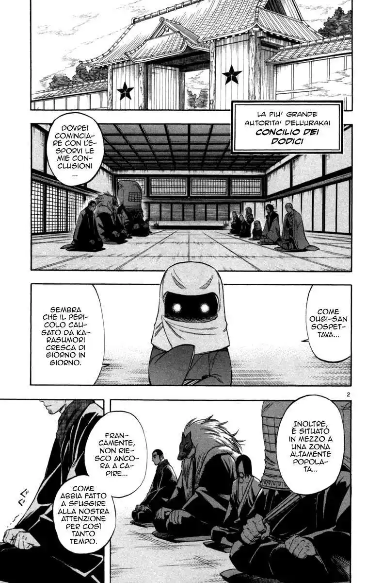 Kekkaishi Capitolo 147 page 4