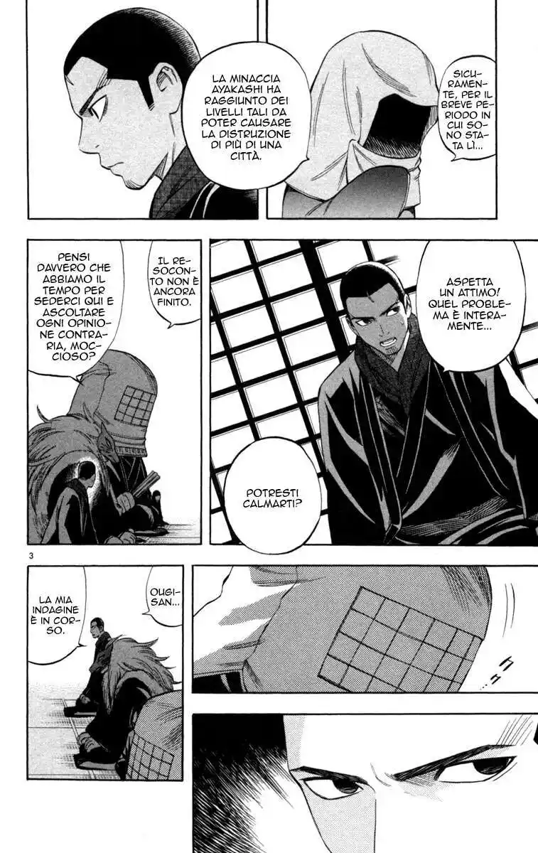 Kekkaishi Capitolo 147 page 5