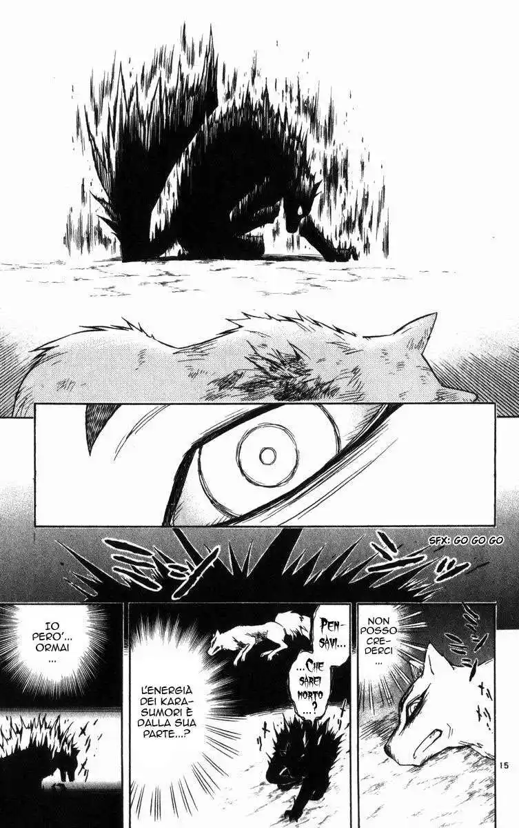 Kekkaishi Capitolo 22 page 16