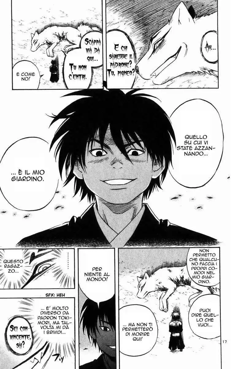 Kekkaishi Capitolo 22 page 18