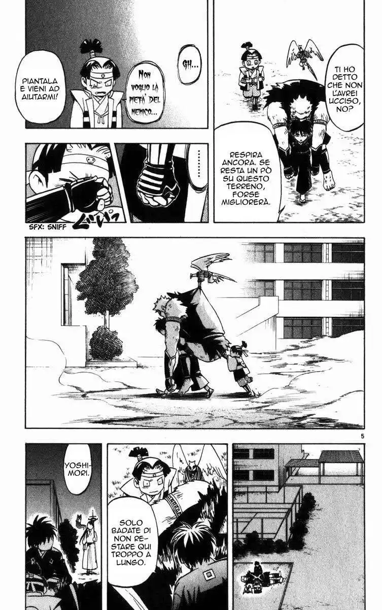 Kekkaishi Capitolo 22 page 6