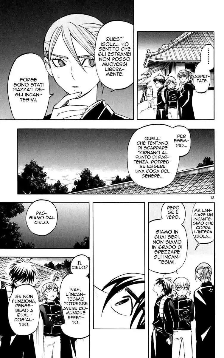 Kekkaishi Capitolo 212 page 14