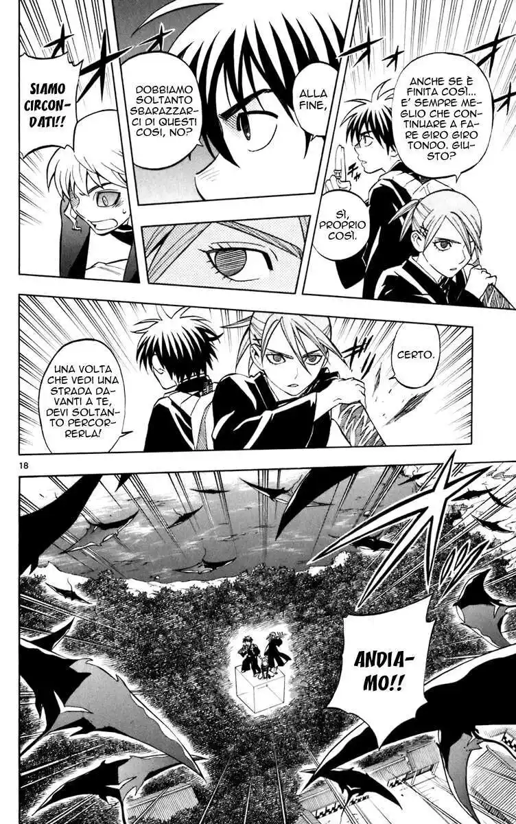 Kekkaishi Capitolo 212 page 19