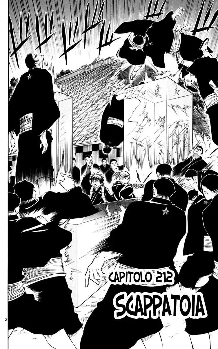 Kekkaishi Capitolo 212 page 3