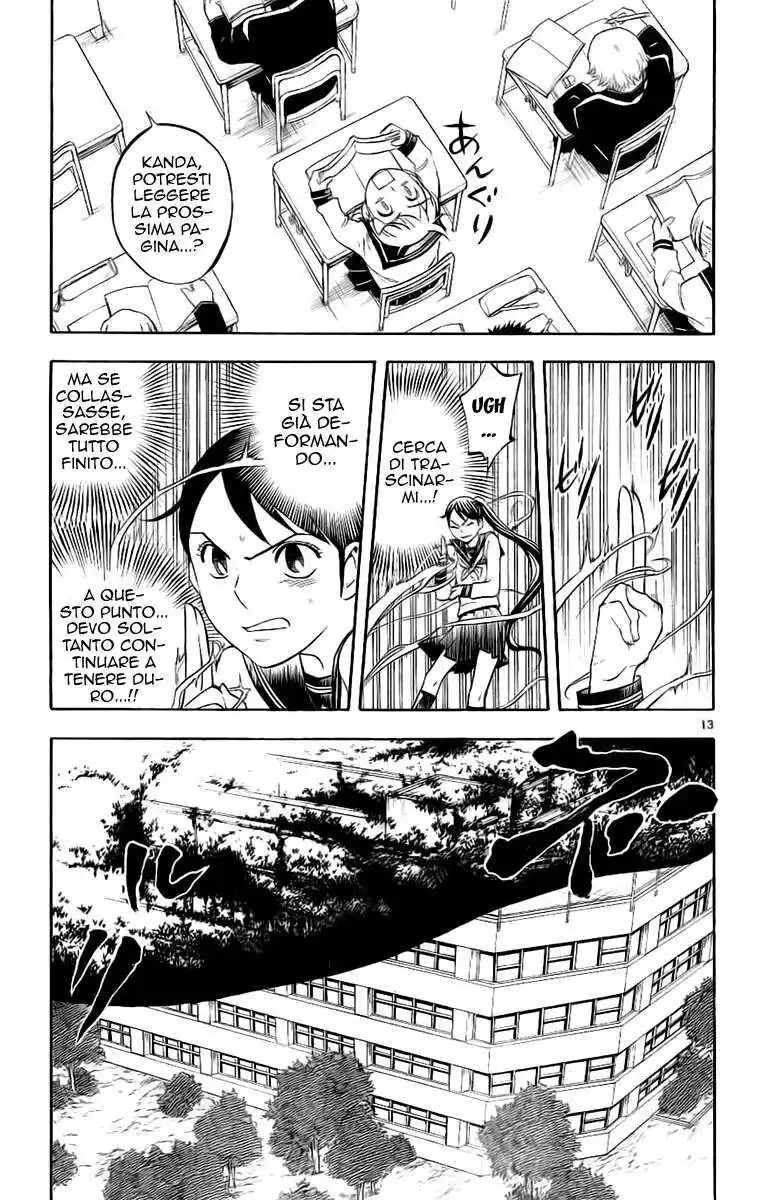 Kekkaishi Capitolo 174 page 14