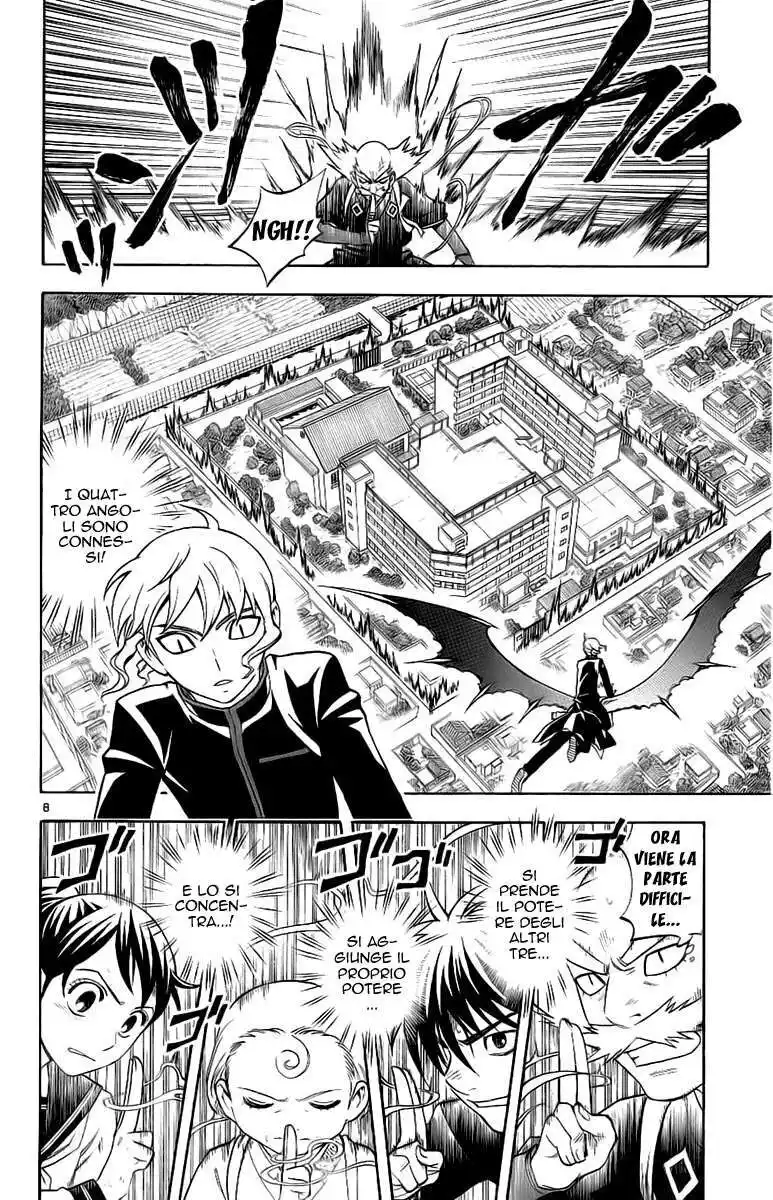 Kekkaishi Capitolo 174 page 9