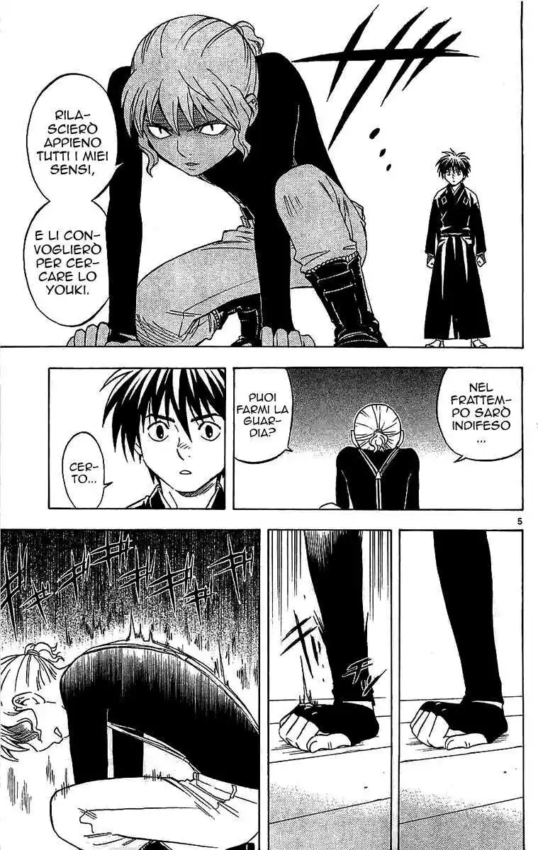 Kekkaishi Capitolo 111 page 6