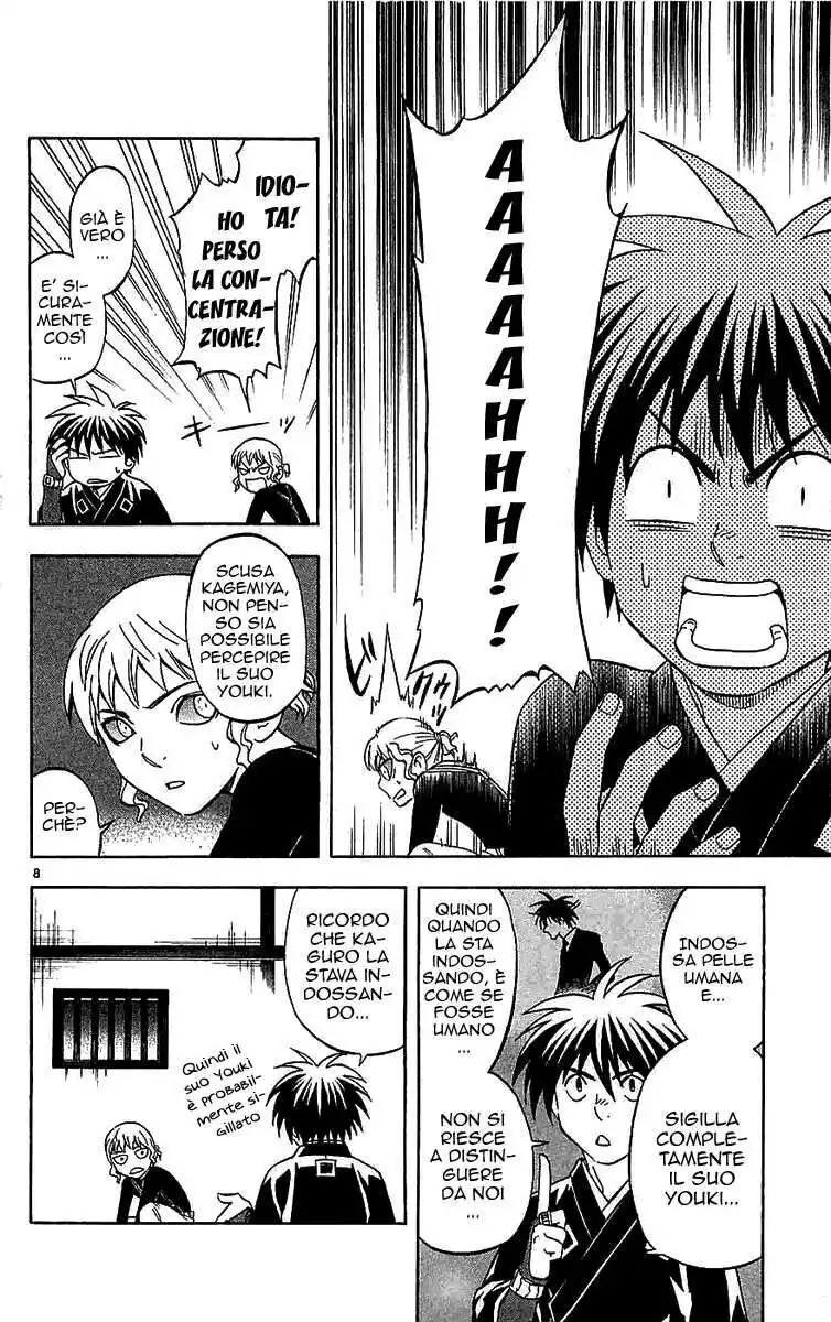 Kekkaishi Capitolo 111 page 9