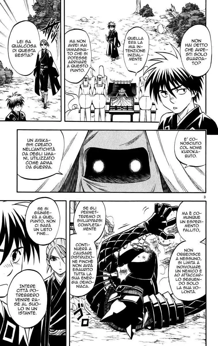 Kekkaishi Capitolo 142 page 4