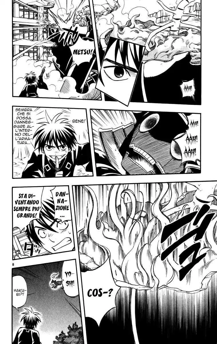 Kekkaishi Capitolo 142 page 9