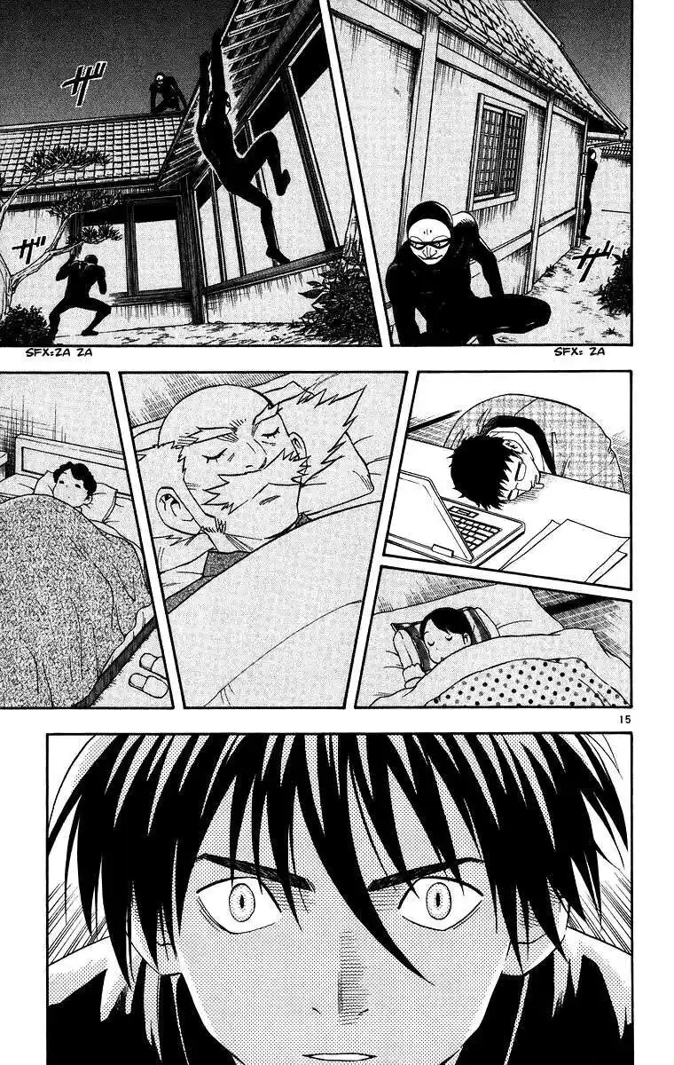 Kekkaishi Capitolo 88 page 16