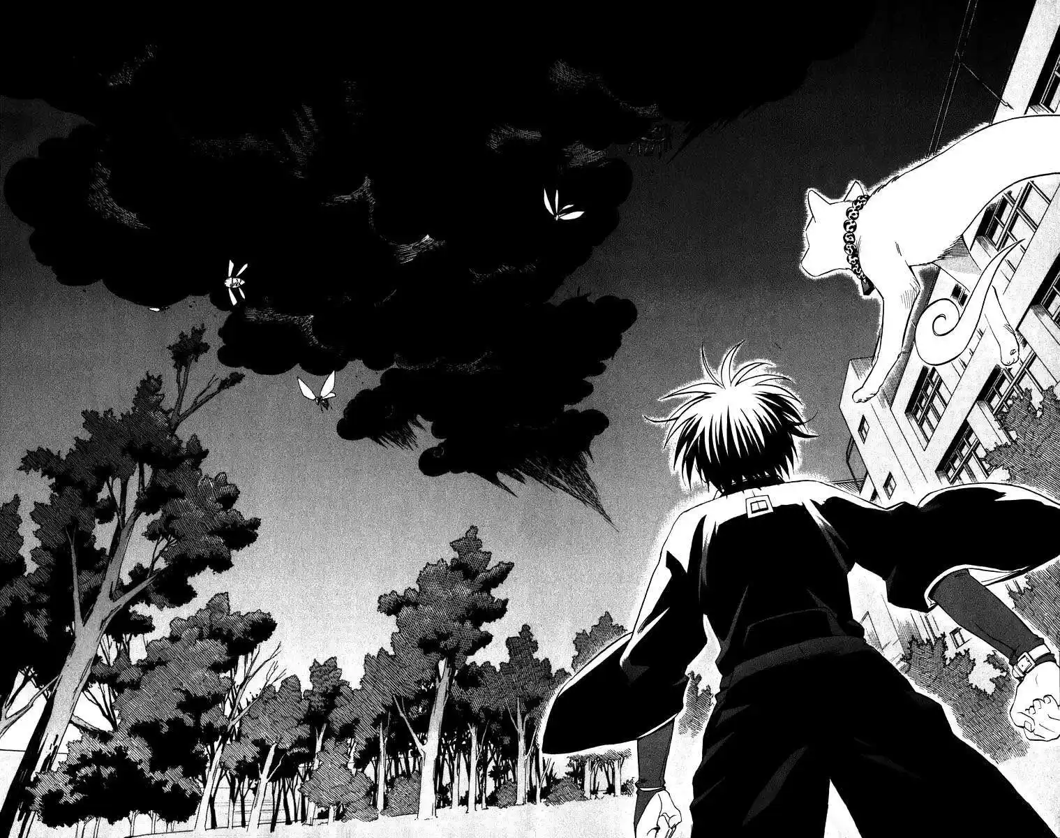 Kekkaishi Capitolo 88 page 17