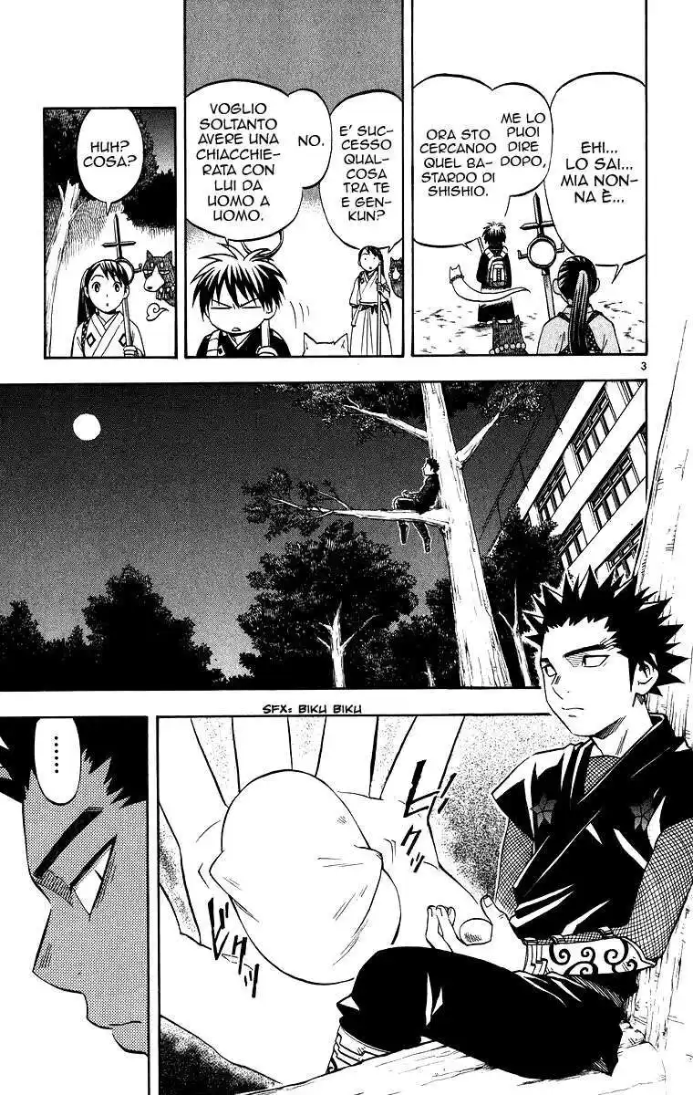 Kekkaishi Capitolo 88 page 4