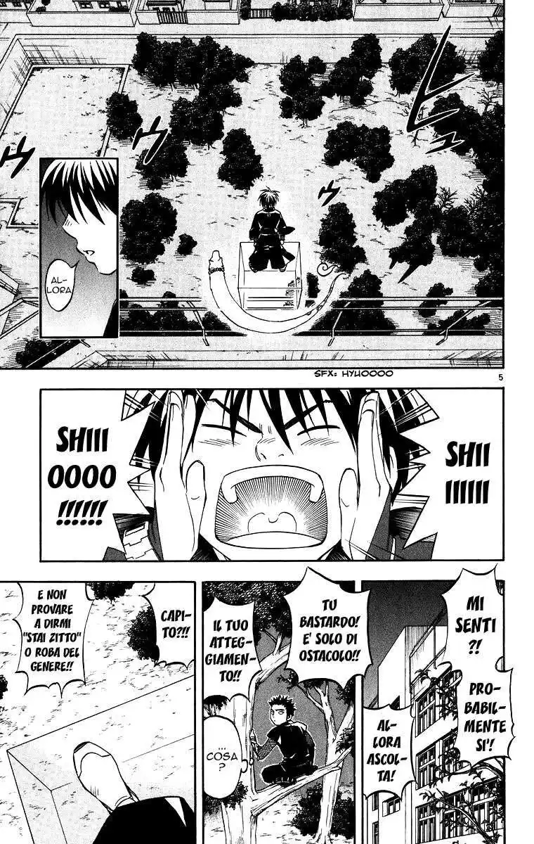 Kekkaishi Capitolo 88 page 6