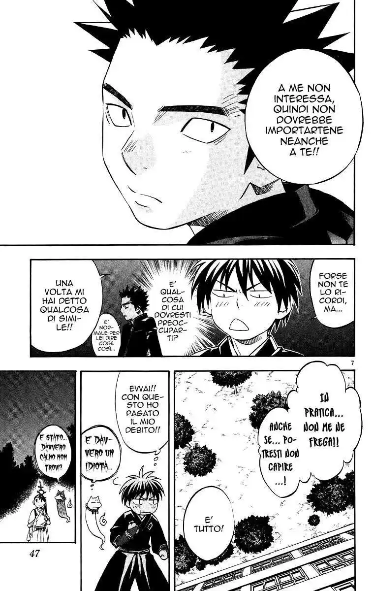 Kekkaishi Capitolo 88 page 8