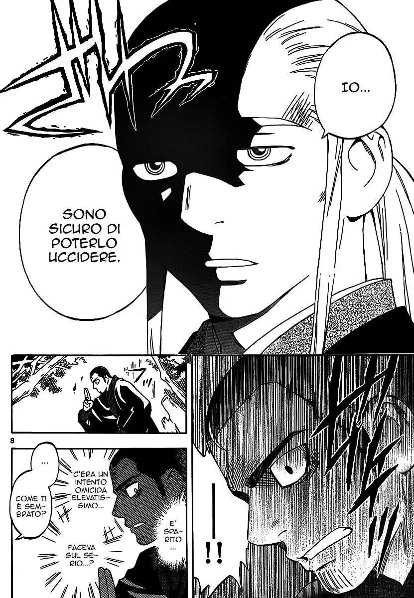 Kekkaishi Capitolo 270 page 9