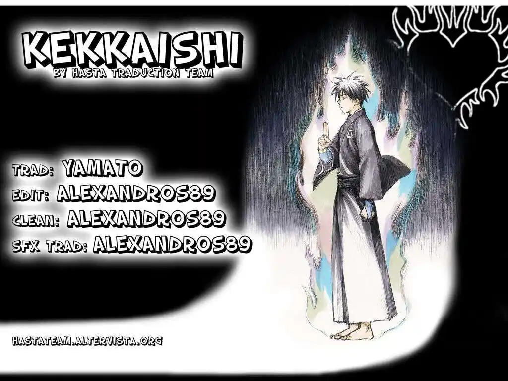 Kekkaishi Capitolo 76 page 1