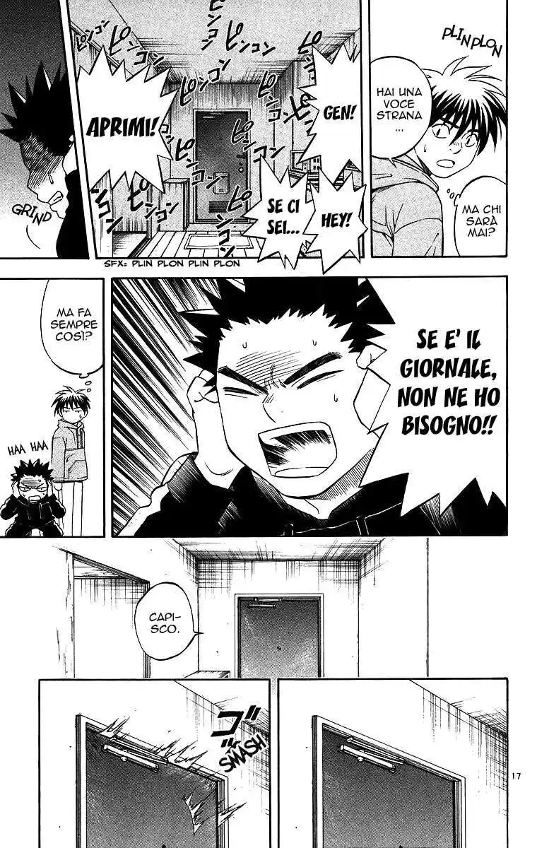 Kekkaishi Capitolo 76 page 23