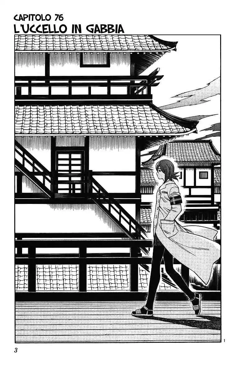 Kekkaishi Capitolo 76 page 7