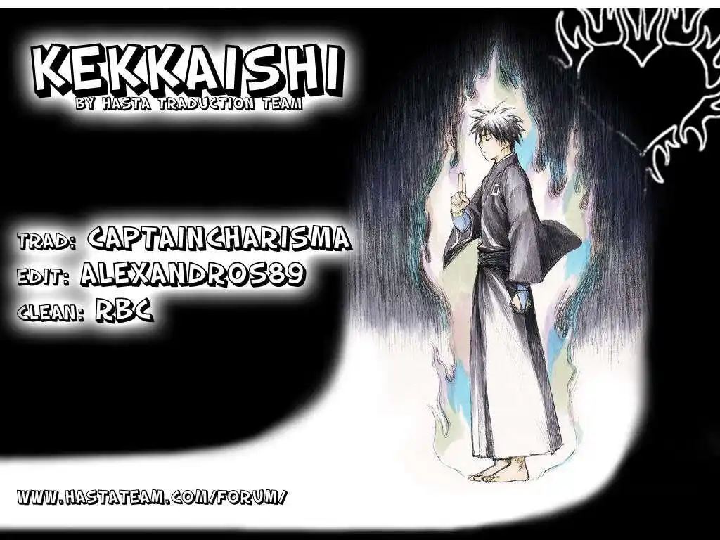 Kekkaishi Capitolo 250 page 1