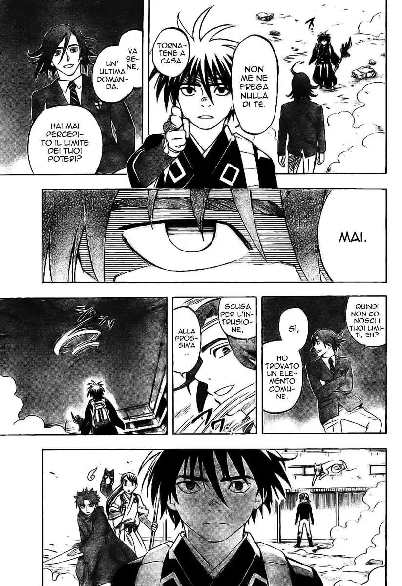 Kekkaishi Capitolo 250 page 15