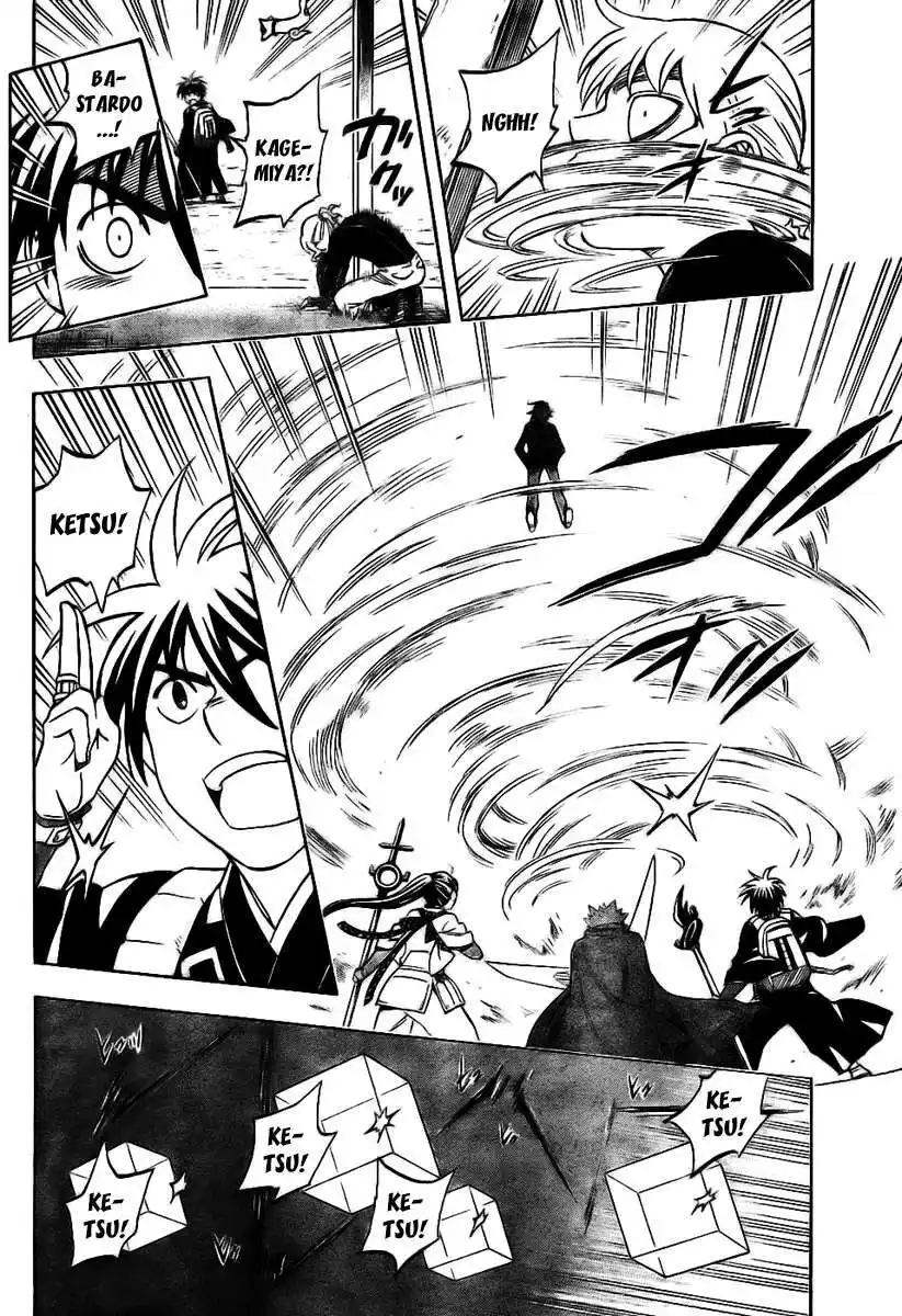 Kekkaishi Capitolo 250 page 9