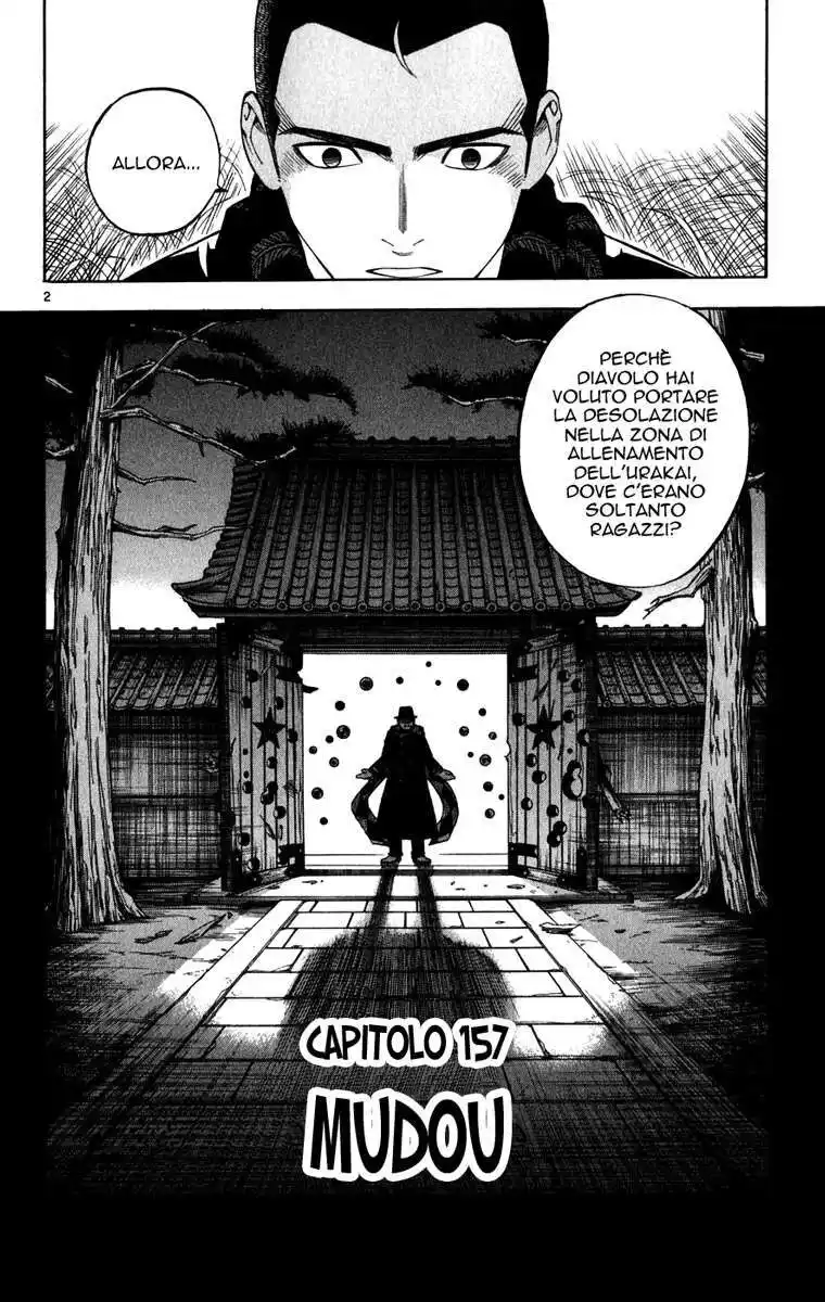 Kekkaishi Capitolo 157 page 3