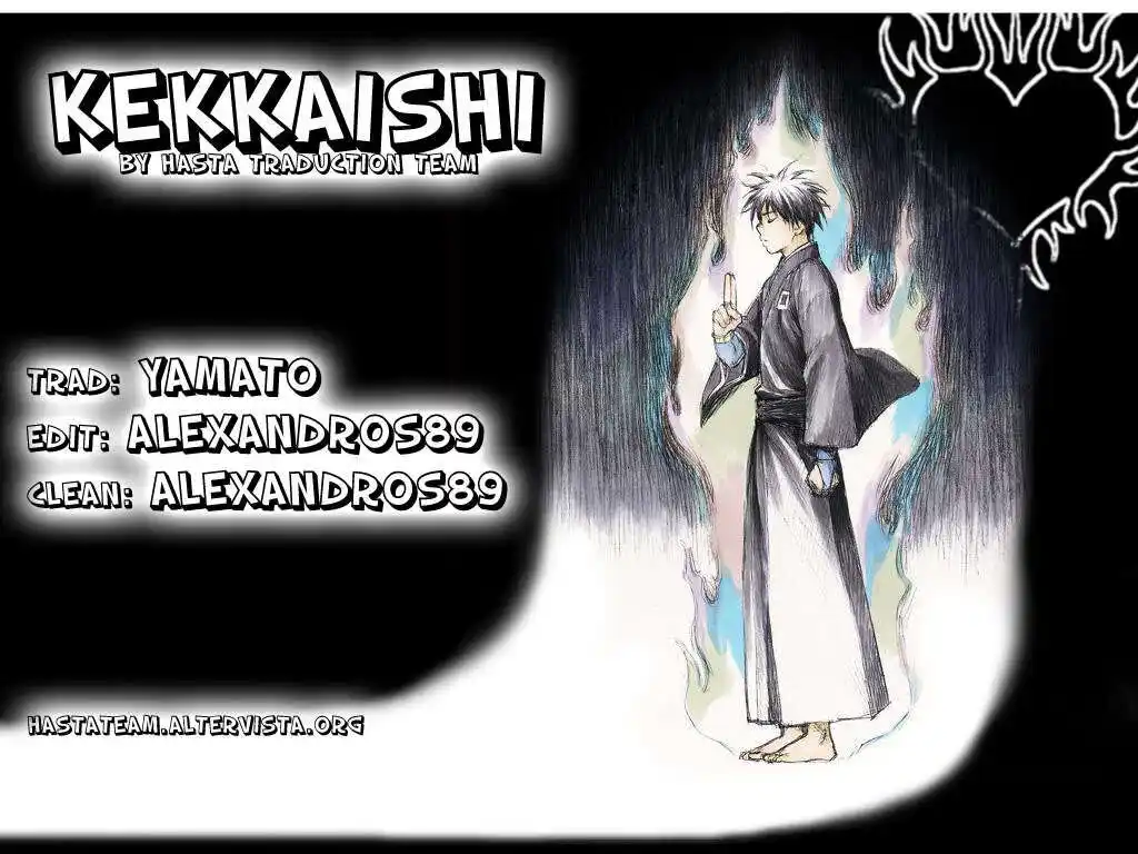 Kekkaishi Capitolo 10 page 1