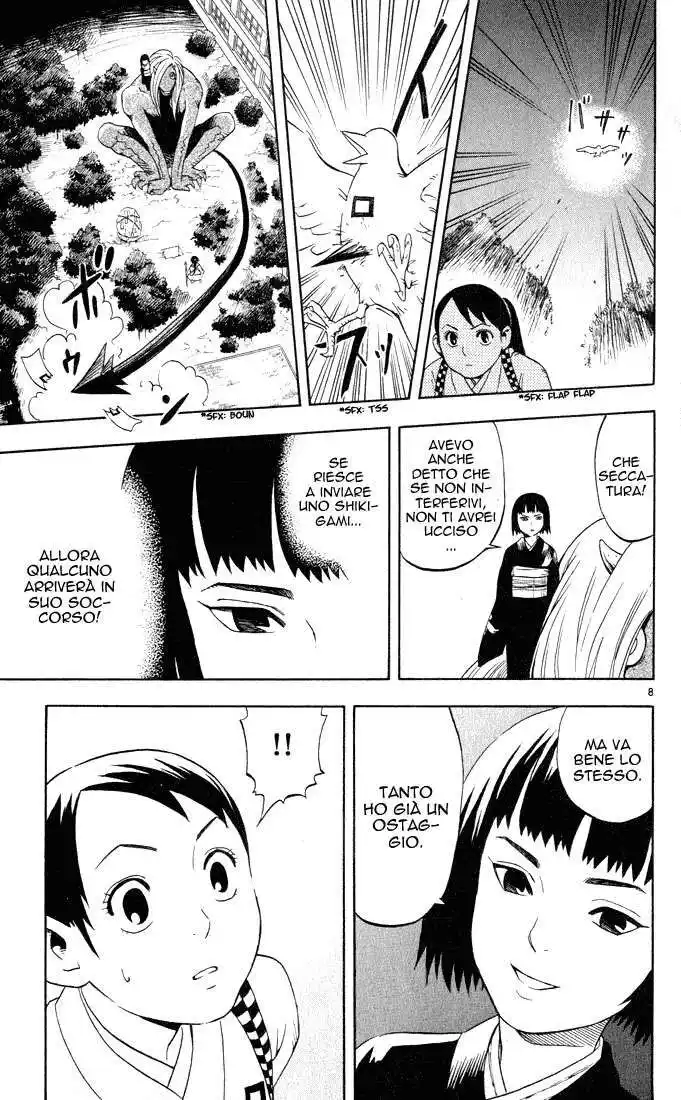 Kekkaishi Capitolo 10 page 9