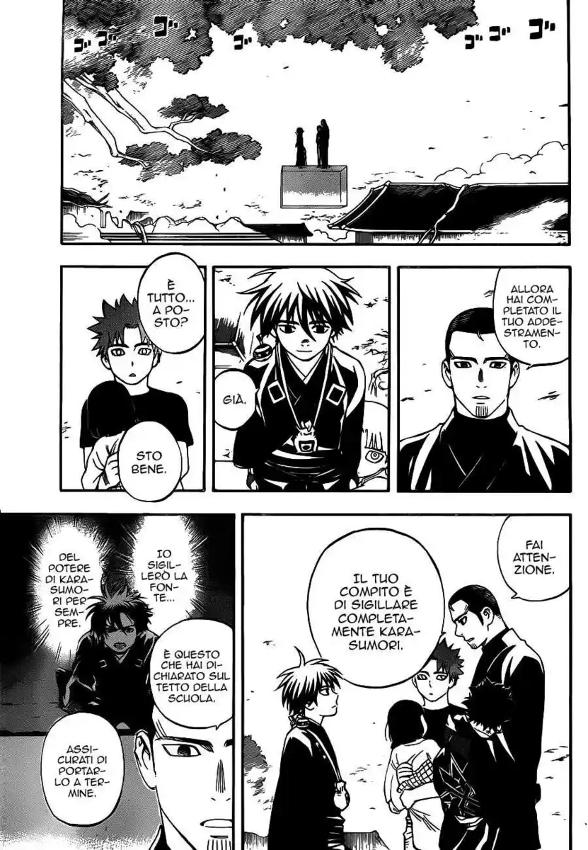 Kekkaishi Capitolo 341 page 15