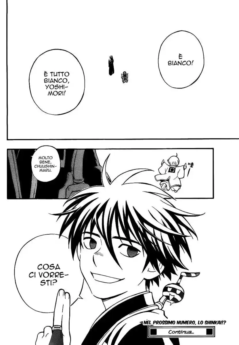 Kekkaishi Capitolo 341 page 22