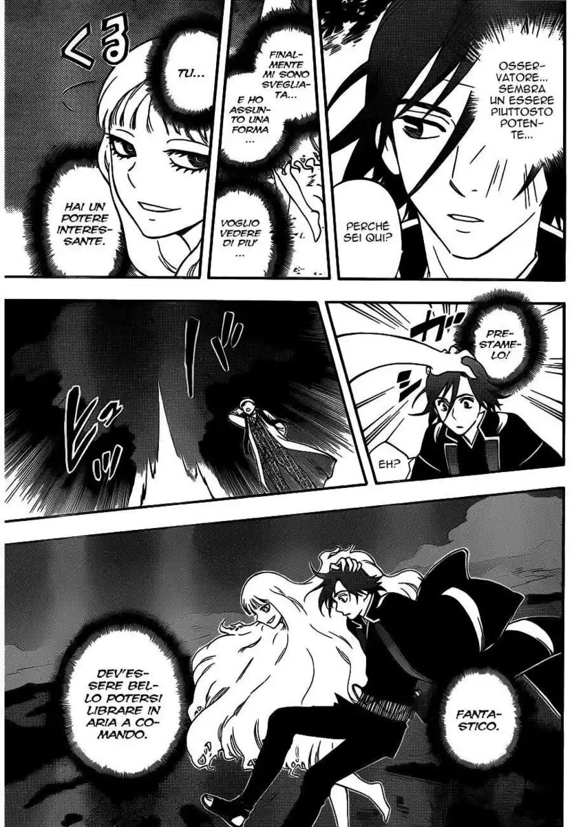 Kekkaishi Capitolo 341 page 7