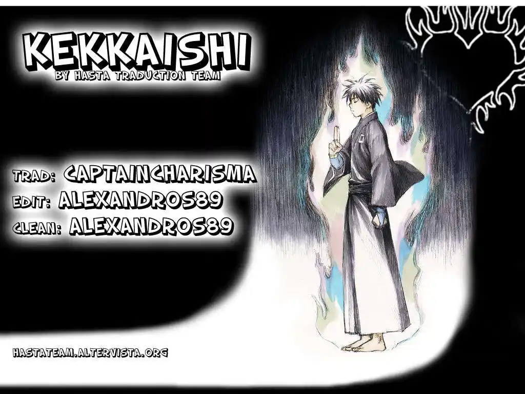 Kekkaishi Capitolo 61 page 1