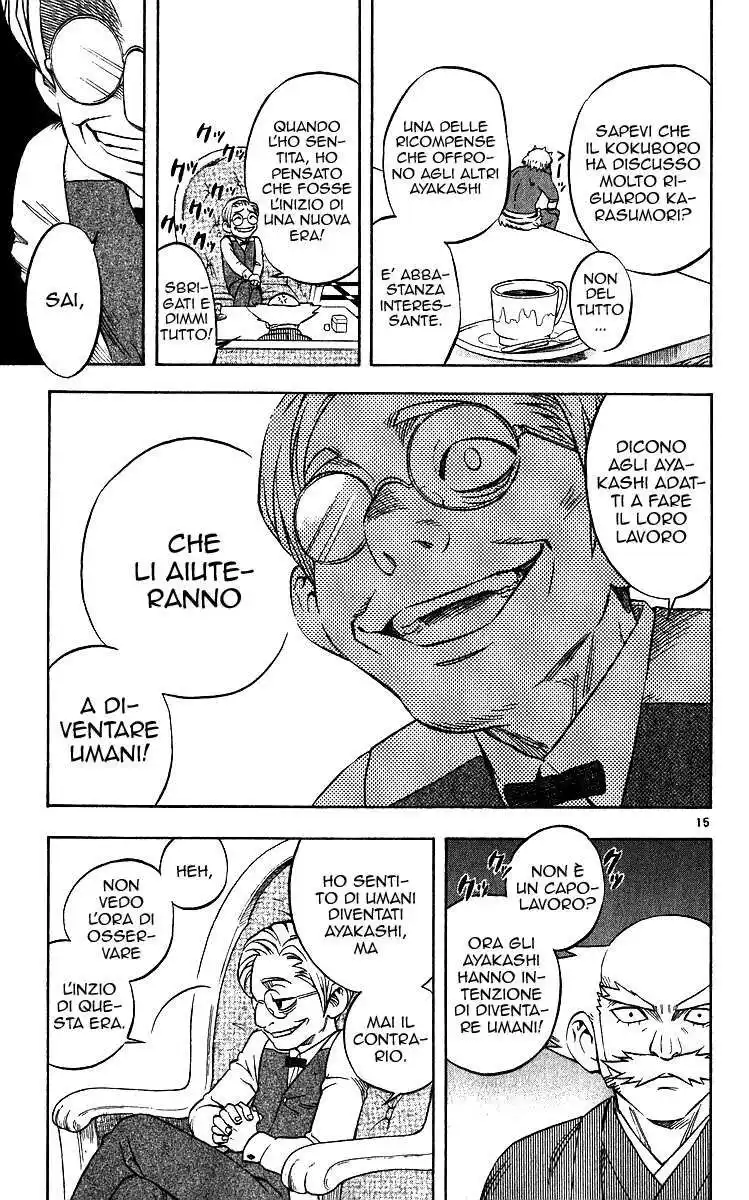 Kekkaishi Capitolo 61 page 15