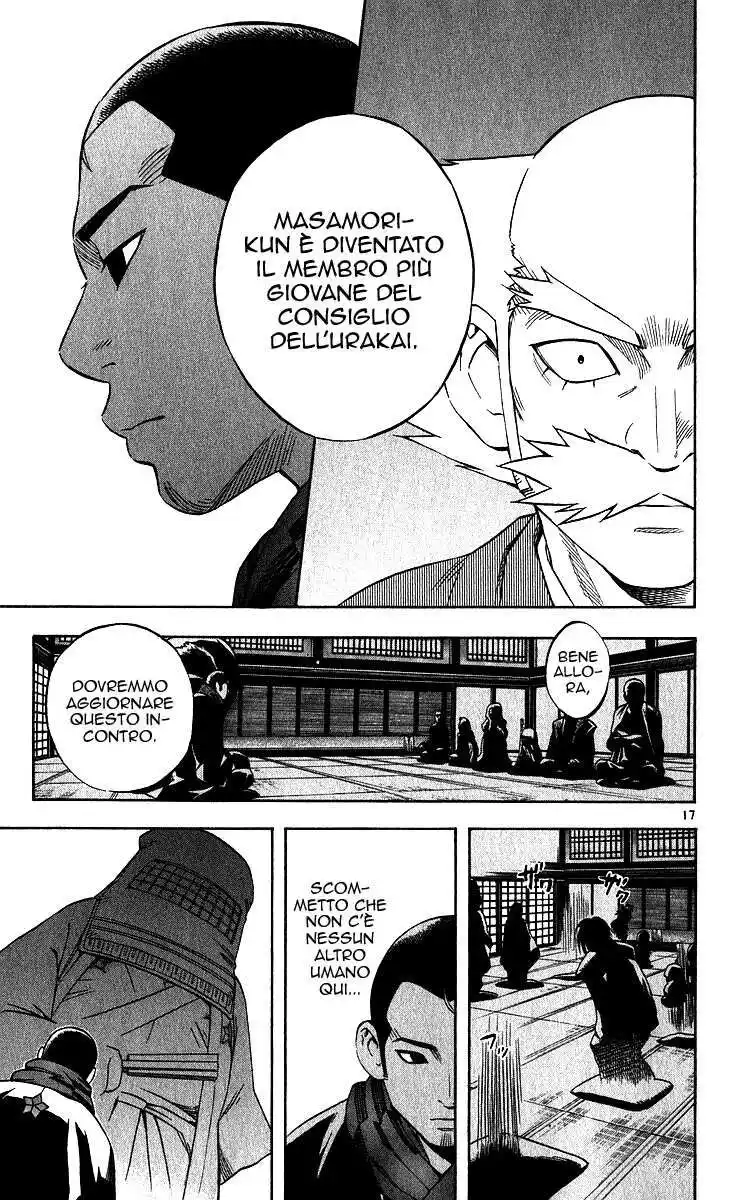 Kekkaishi Capitolo 61 page 17