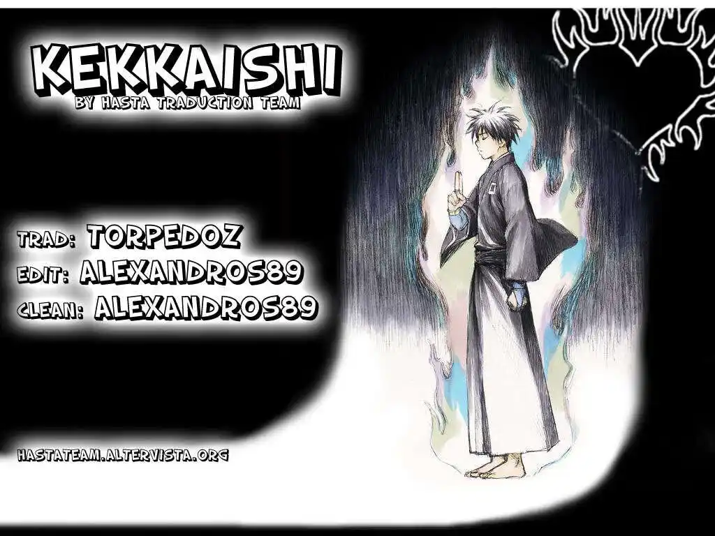 Kekkaishi Capitolo 49 page 1