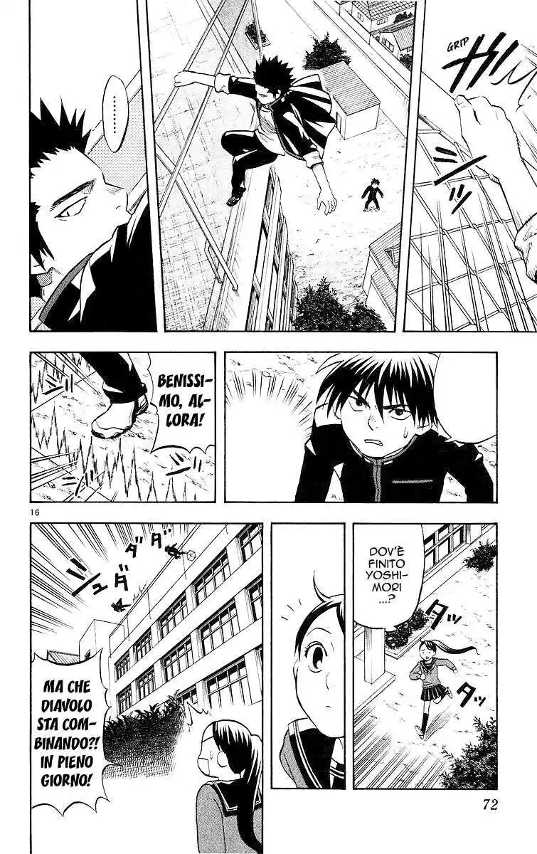 Kekkaishi Capitolo 49 page 16