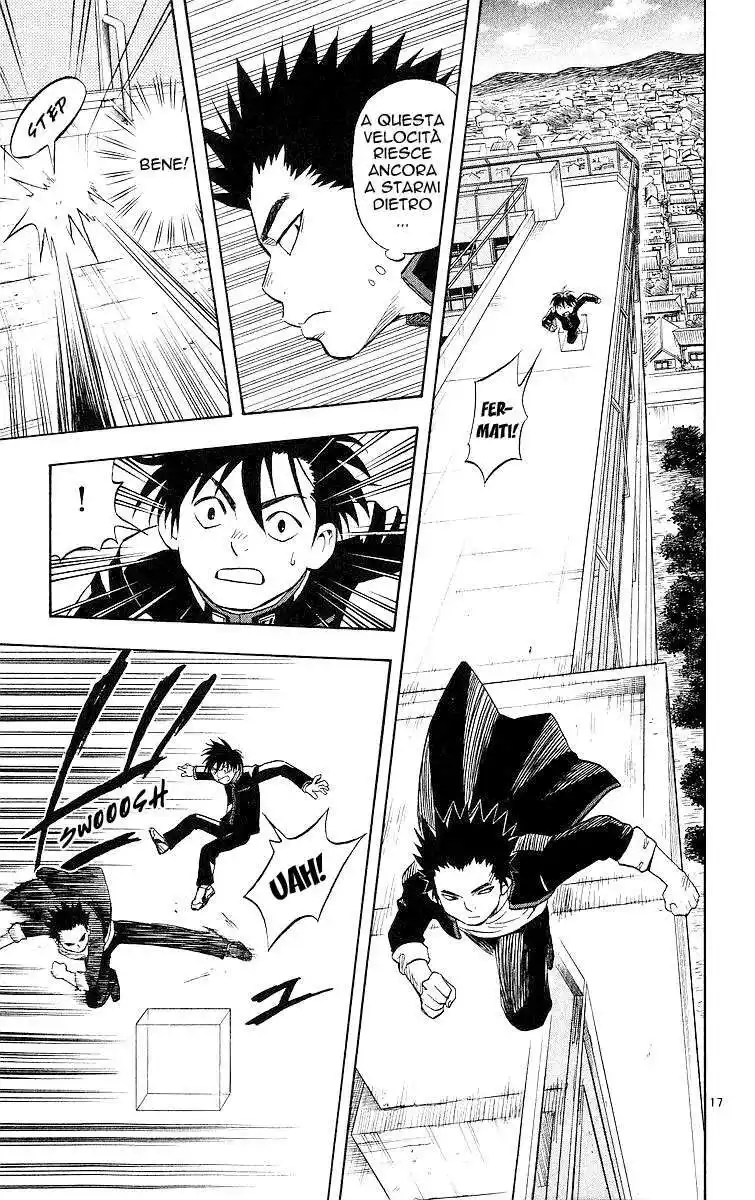 Kekkaishi Capitolo 49 page 17