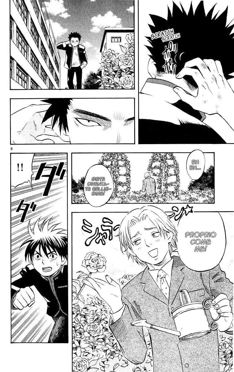 Kekkaishi Capitolo 49 page 8