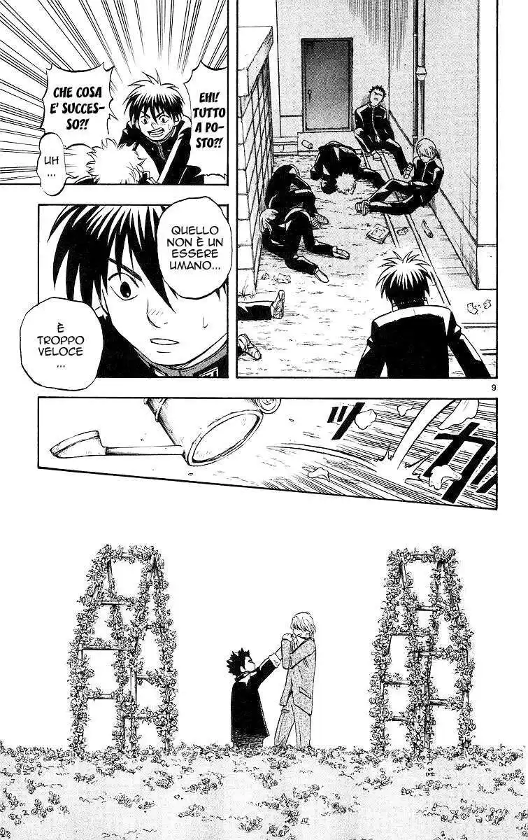 Kekkaishi Capitolo 49 page 9