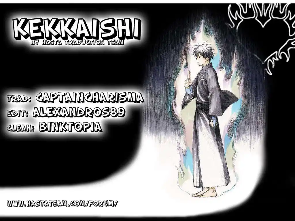 Kekkaishi Capitolo 280 page 1