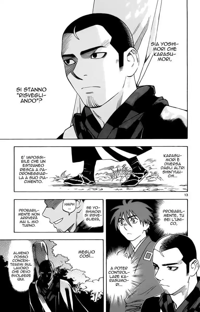 Kekkaishi Capitolo 237 page 14