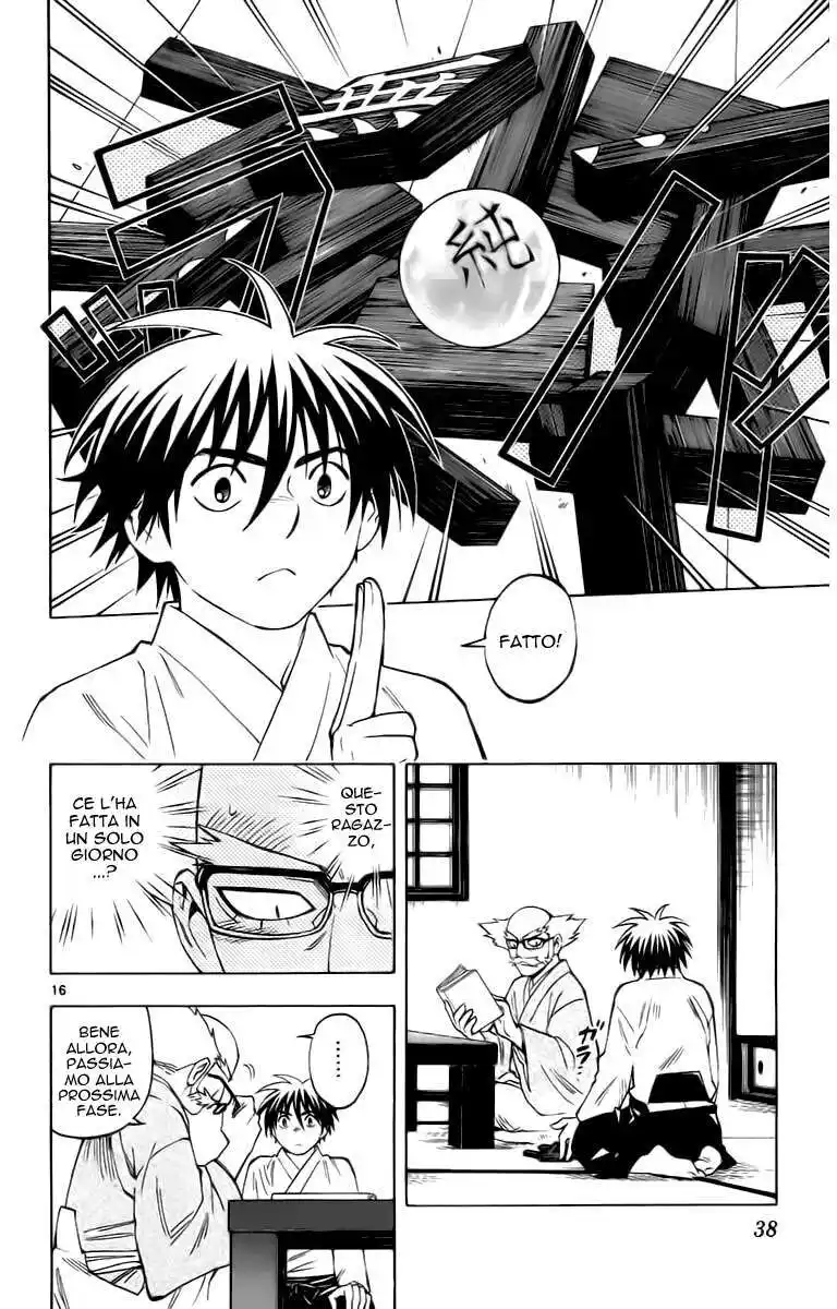 Kekkaishi Capitolo 237 page 17