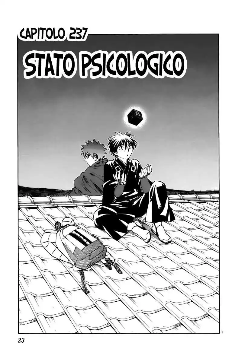 Kekkaishi Capitolo 237 page 2