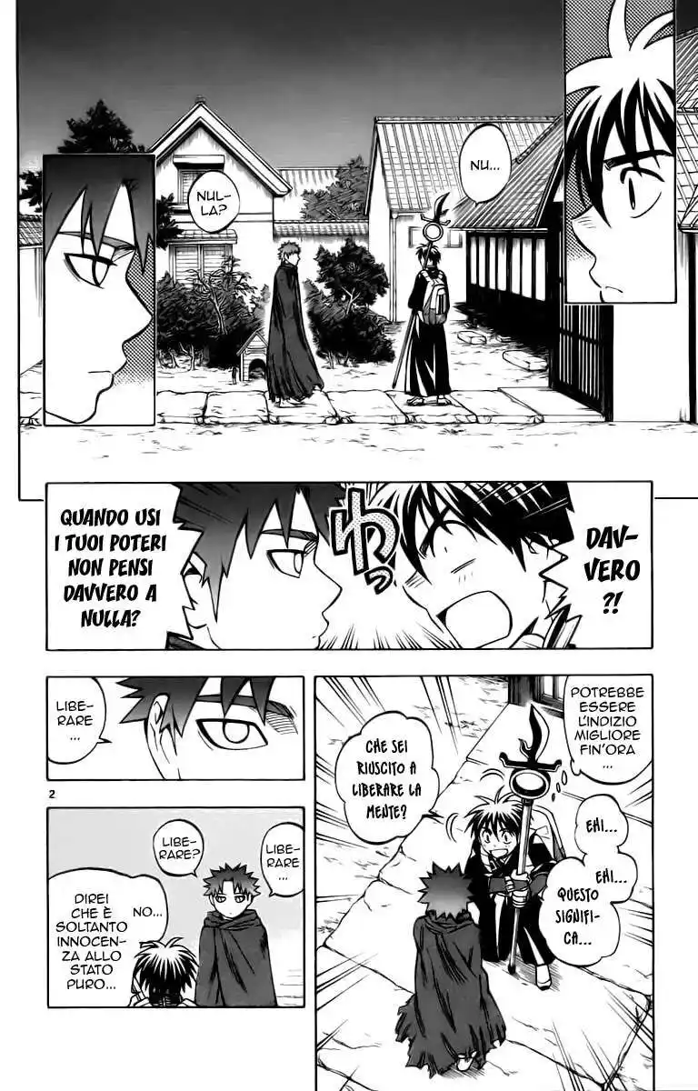 Kekkaishi Capitolo 237 page 3